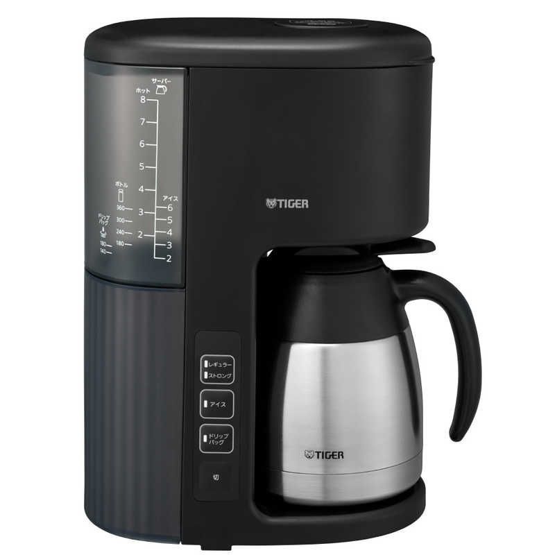 送料無料 ♥ 未開梱 タイガー TIGER コーヒーメーカー アイボリーブラック ACE-V081KI