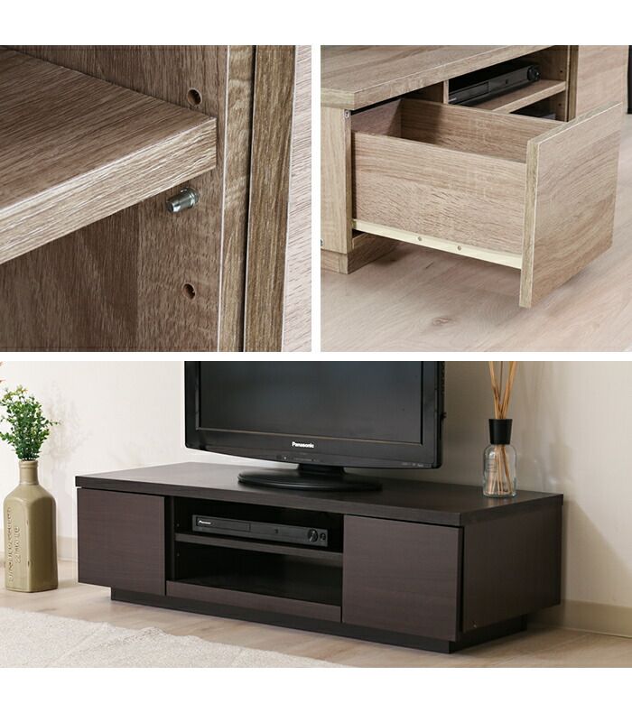 ローボード 引き出し収納