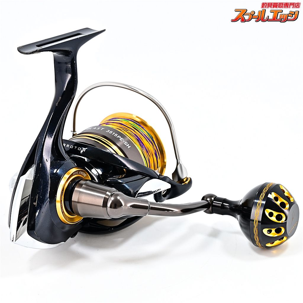 3515PE-SH ゴメクサス38mmカスタムハンドルノブ装着