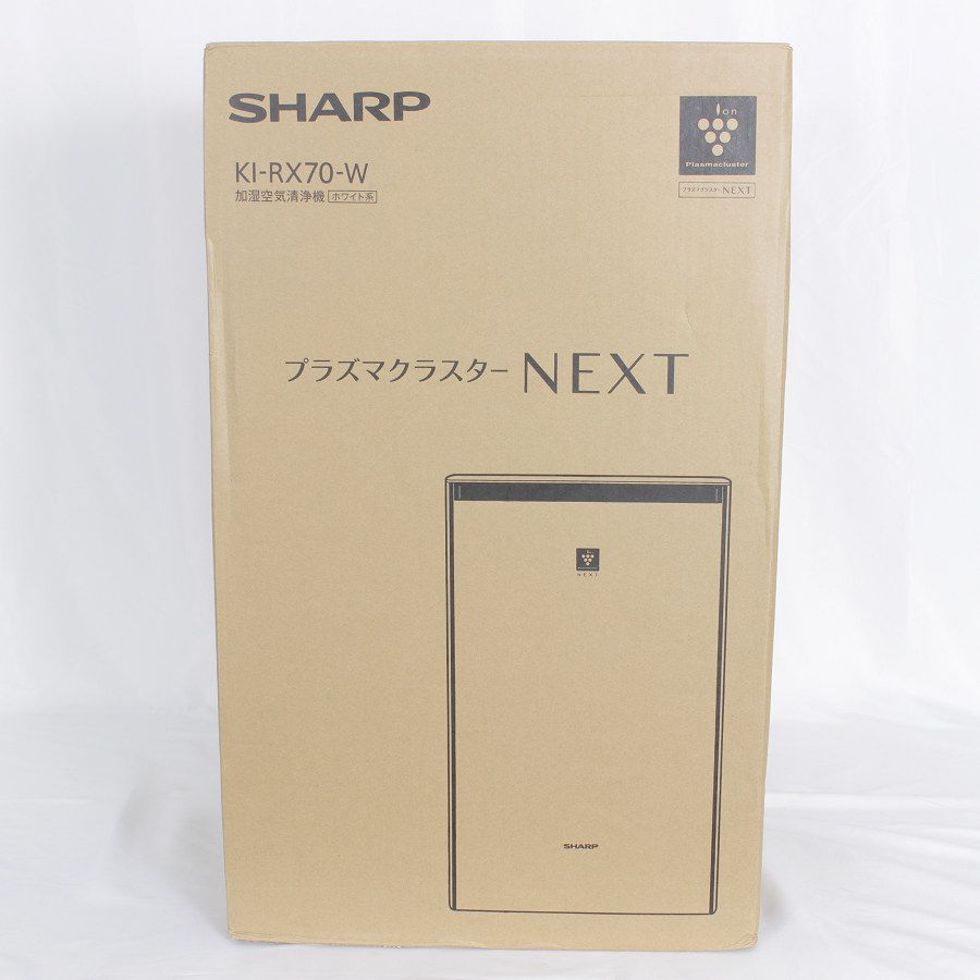 SHARPシャープ加湿空気清浄機KI-RX70-W 新品未開封 - 空調