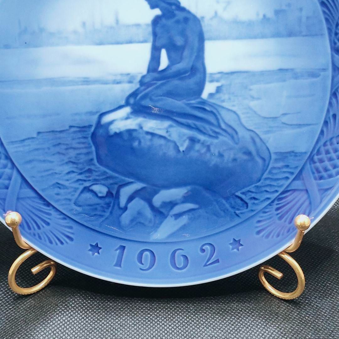 美品☆ロイヤルコペンハーゲン イヤープレート 1962年 冬の小さな人魚 1級品 美品☆ロイヤルコペンハーゲン イヤープレート 1962年 冬の
