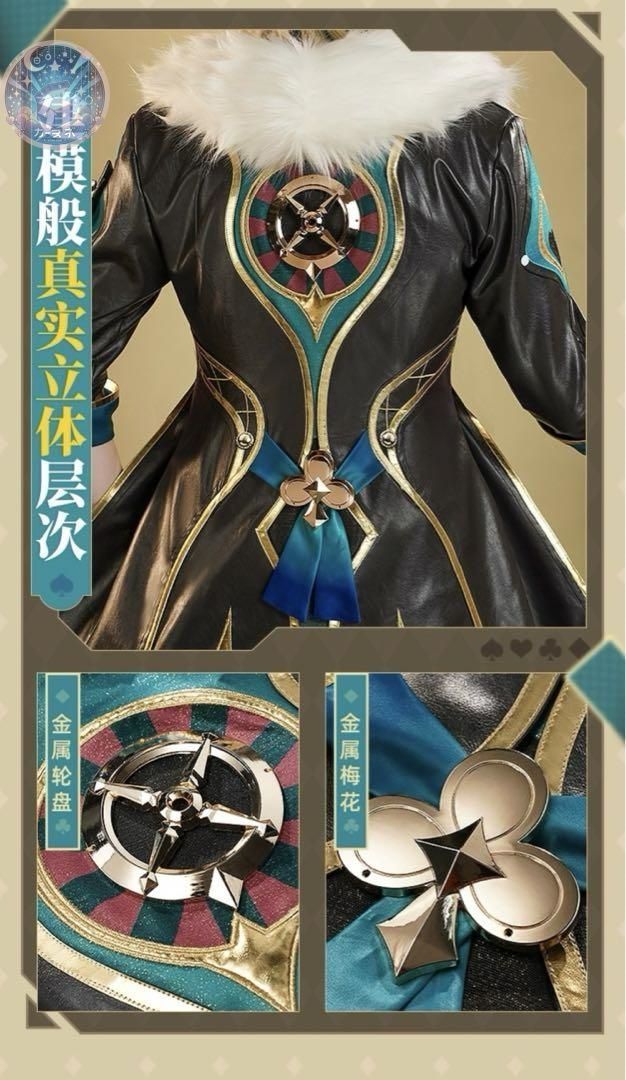 ウィッグ 靴追加可