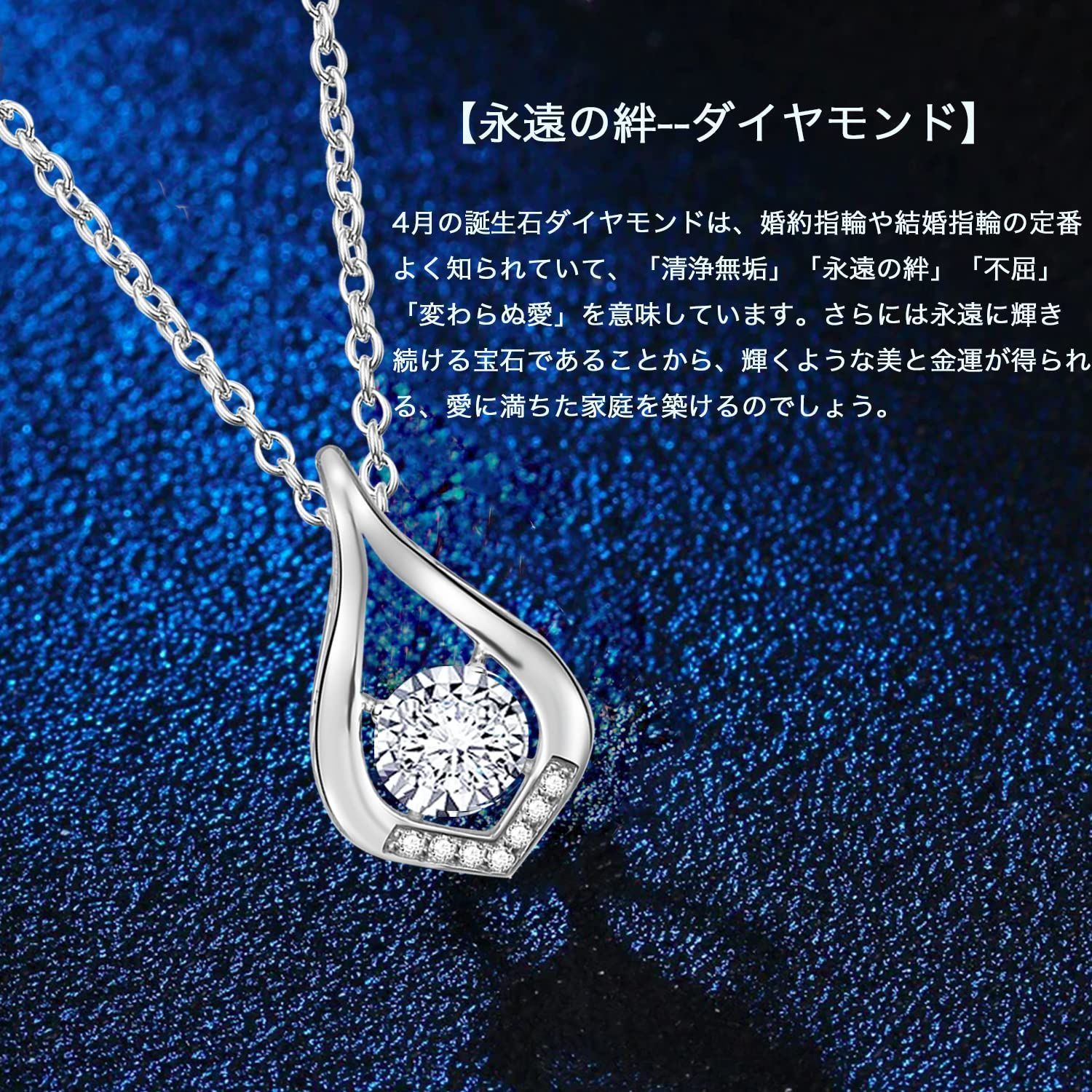KIMIEVOL ネックレス
