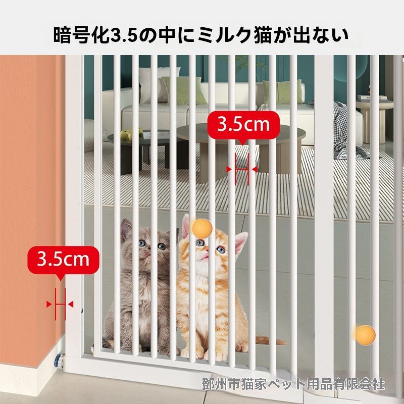 ねこ