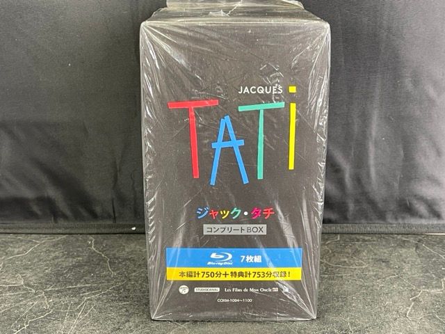 ジャック・タチ コンプリートBOX〈7枚組〉 ジャックタチ コンプリート