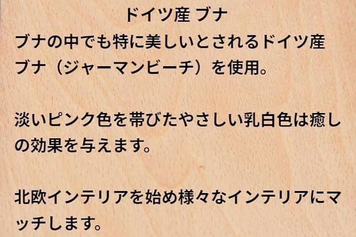ベッドサイドランプ