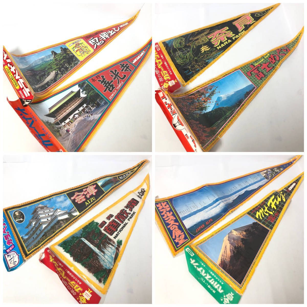 【12/23まで限定価格】昭和レトロ 観光地ペナント 68枚セット 12/23まで限定価格】昭和レトロ 観光地ペナント 68枚セット - メルカリ