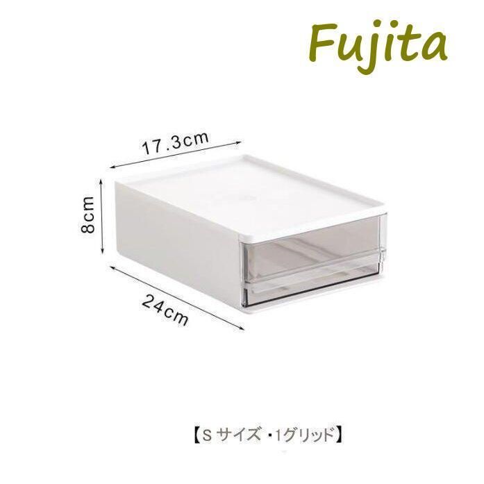 文房具収納