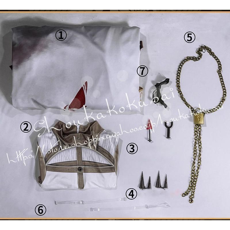 アイデンティティ5 少女