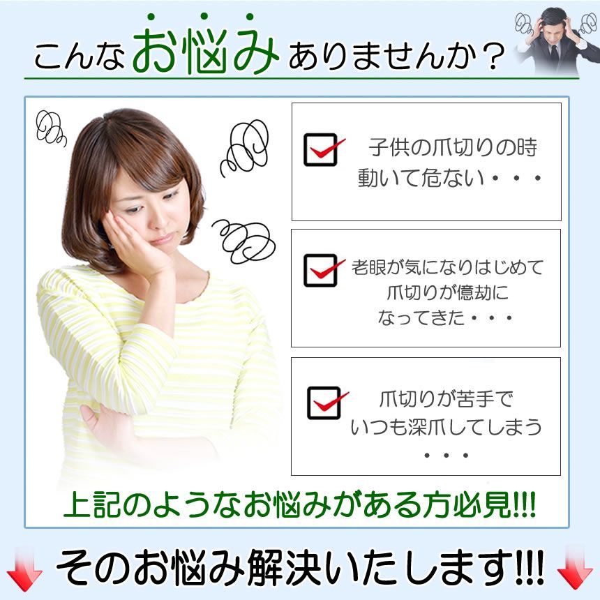 のサムネイル