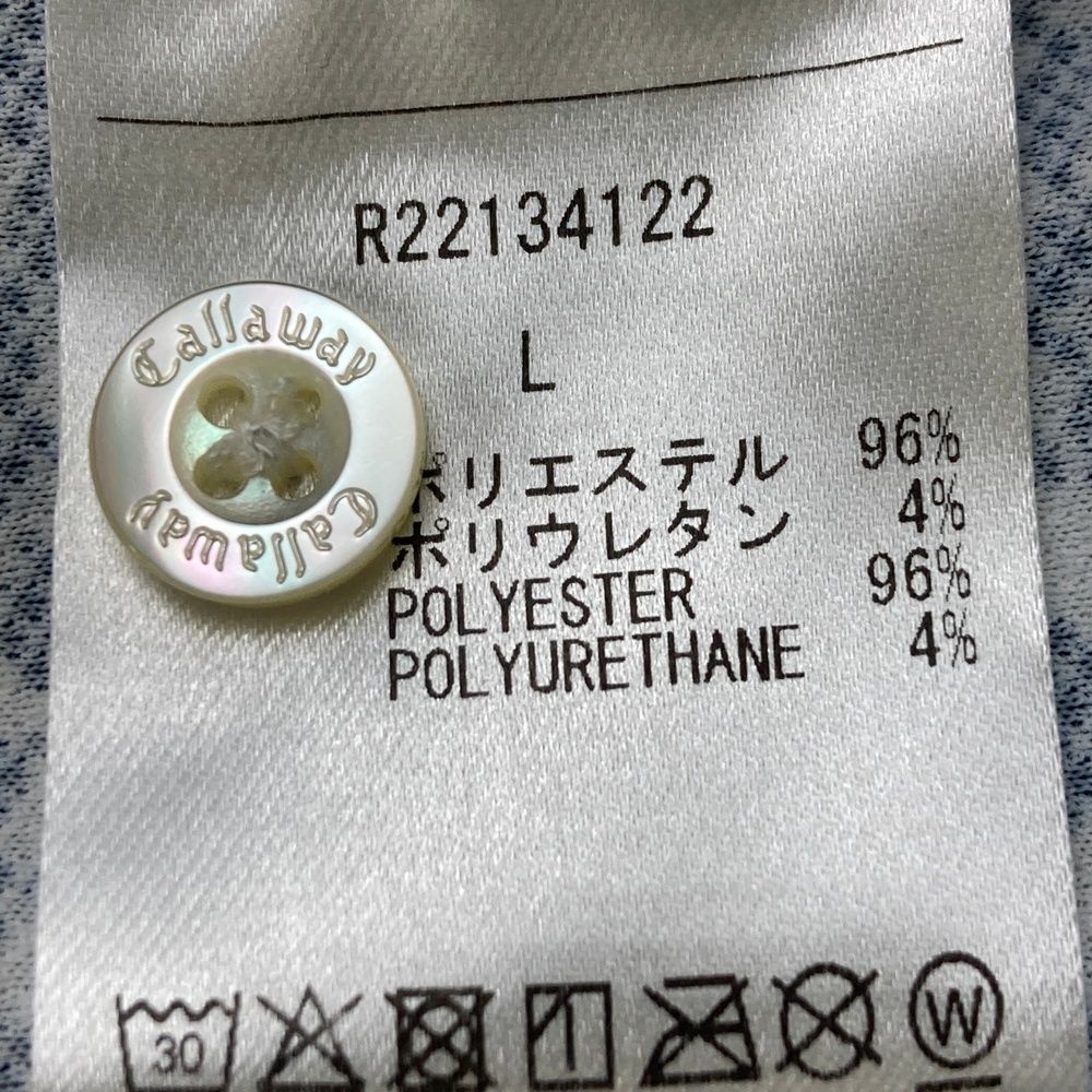 総柄 ホワイト系