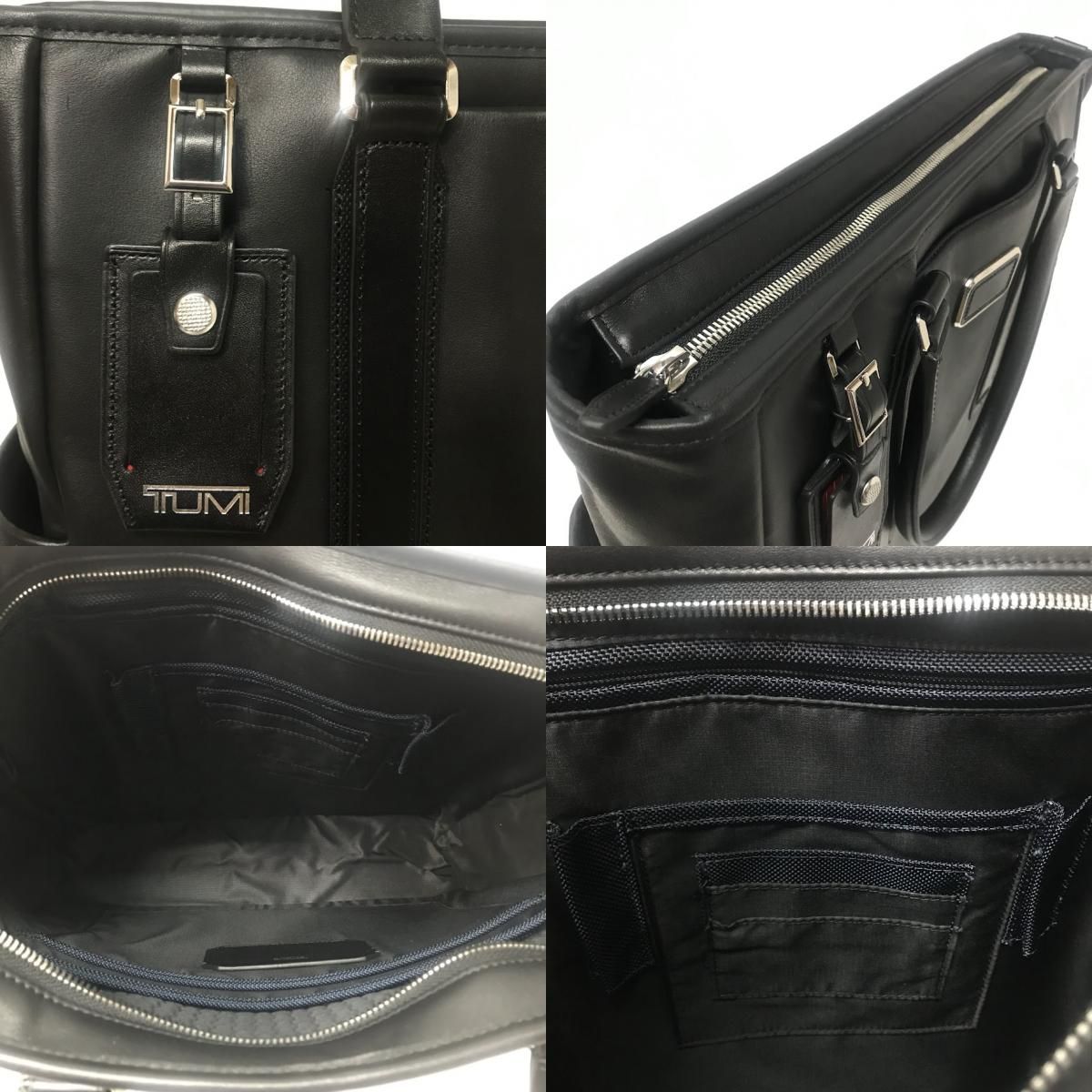 倉吉店】 中古 TUMI | トゥミ トートバッグ JARVIS ノースサウストート