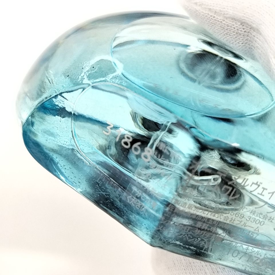 HERMES S 49 A-4 50 ml ほぼ満タン EAU DES MERVEILLES BLEUE エルメス オーデ メルヴェイユ ブルー EDT オードトワレ SP スプレー 香水 フレグランス