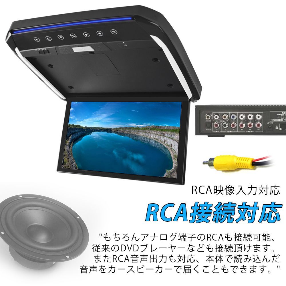 15.6インチ フリップダウンモニター アルファード ヴェルファイア(30系）専用 IPS液晶 トヨタ 取付キット付 HDMI - メルカリ