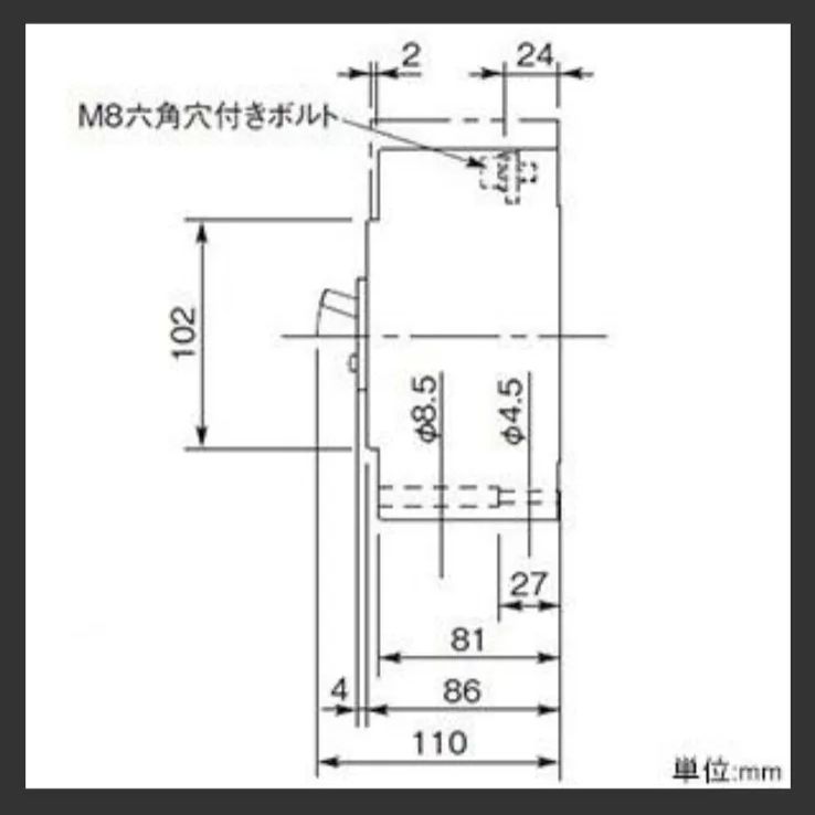 パナソニック サーキットブレーカ BCW-250型 3P3E 250A ボックス内取付