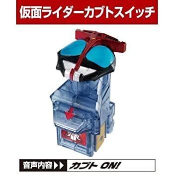 【中古】「未使用品」仮面ライダーフォーゼ アストロスイッチ6(玩具のみ版) 【仮面ライダーカブトスイッチ】 中古】「未使用品」仮面ライダーフォーゼ アストロスイッチ6(玩具のみ