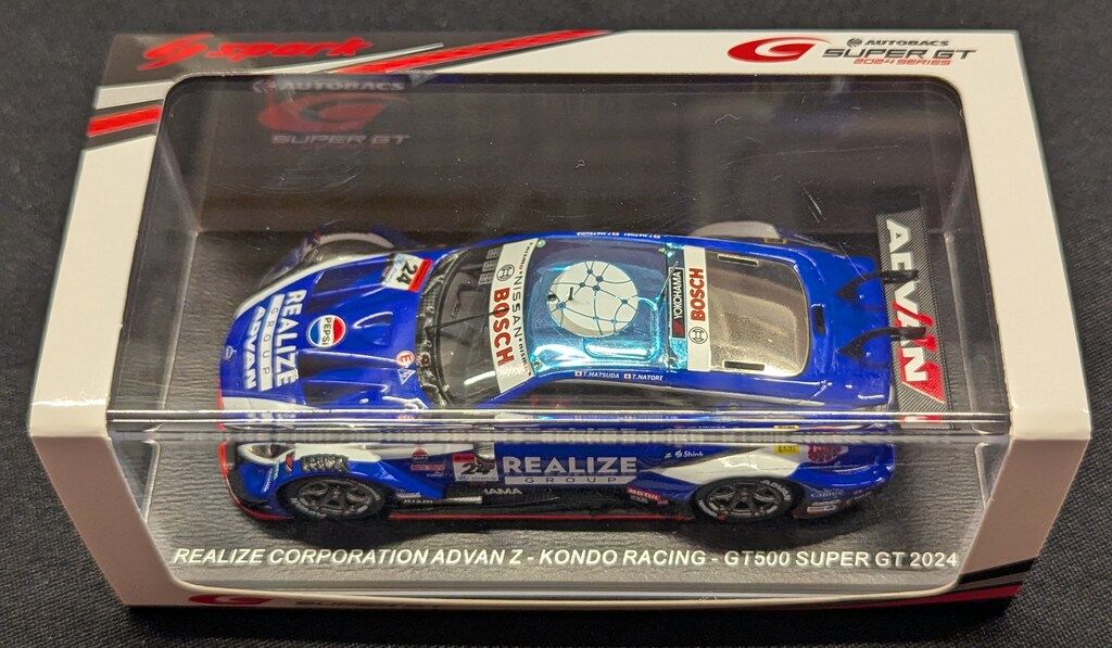限定特注品 REALIZE Corporation ADVAN Z 2024 限定特注品 REALIZE Corporation ADVAN Z 2024 - メルカリ