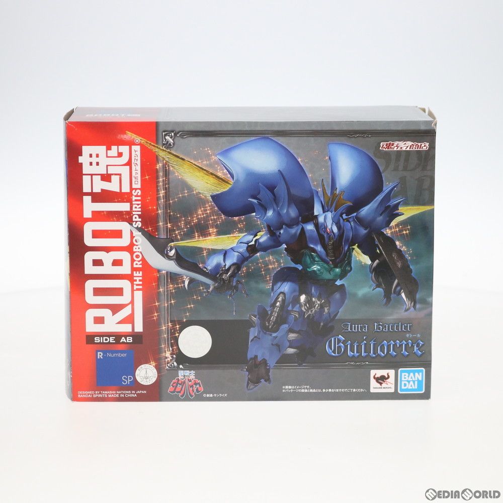【中古】未開)ROBOT魂 ＜SIDE AB＞ サーバイン (AURA FHANTASM)[18][240018386311] 魂ウェブ商店限定 ROBOT魂(SIDE AB) ギトール AURA FHANTASM