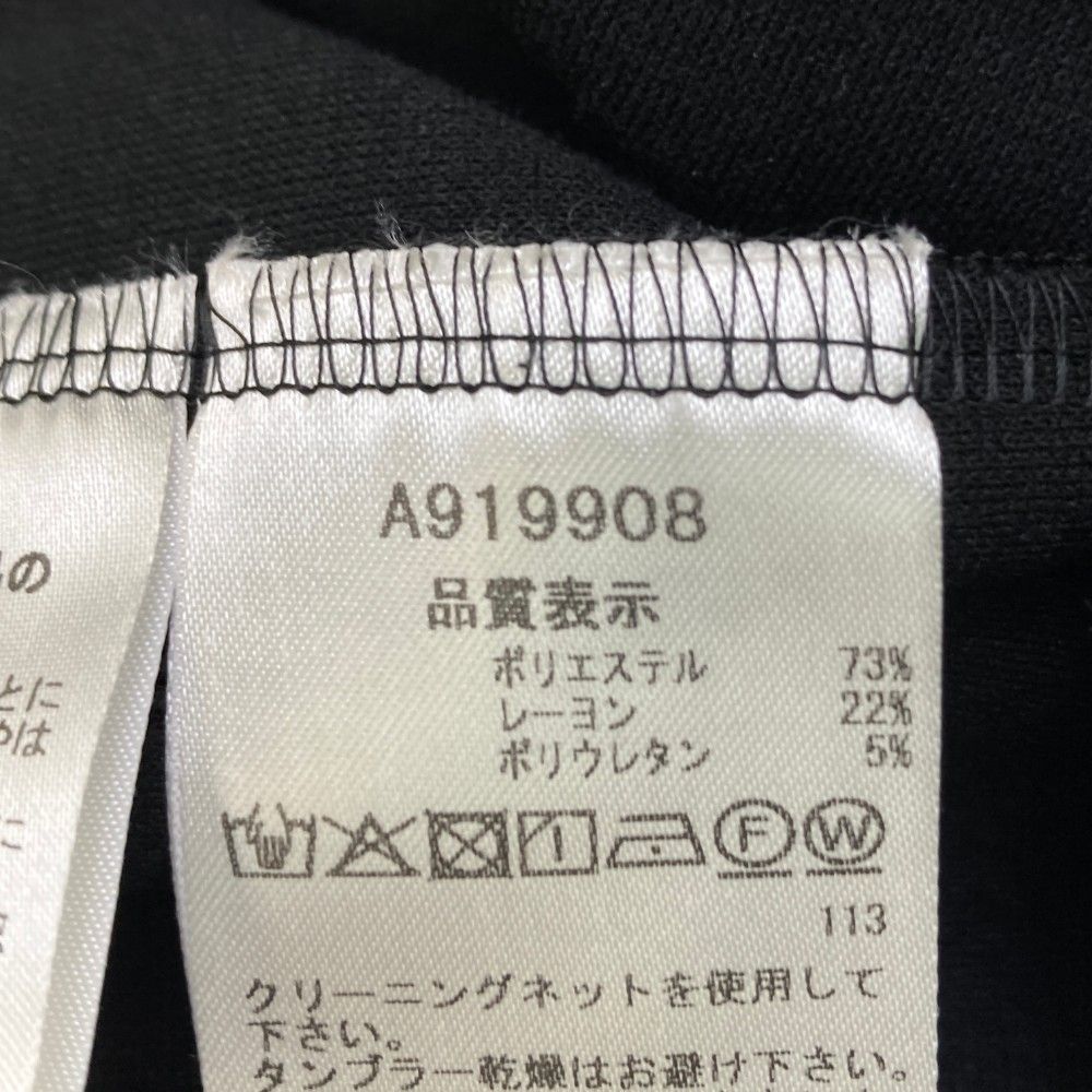 アルチビオ フード