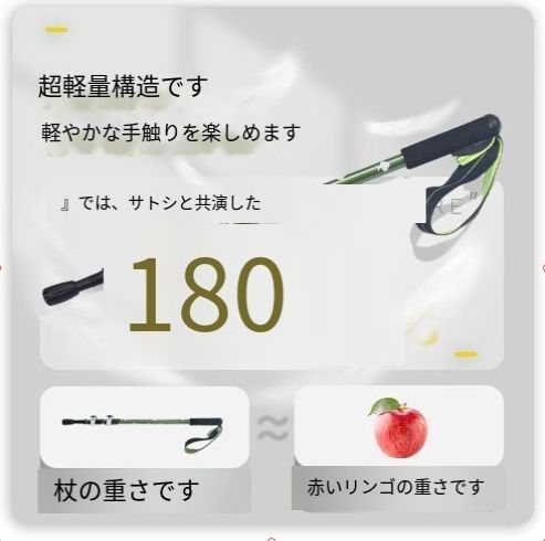 超軽量折りたたみタイプ xzdsltt