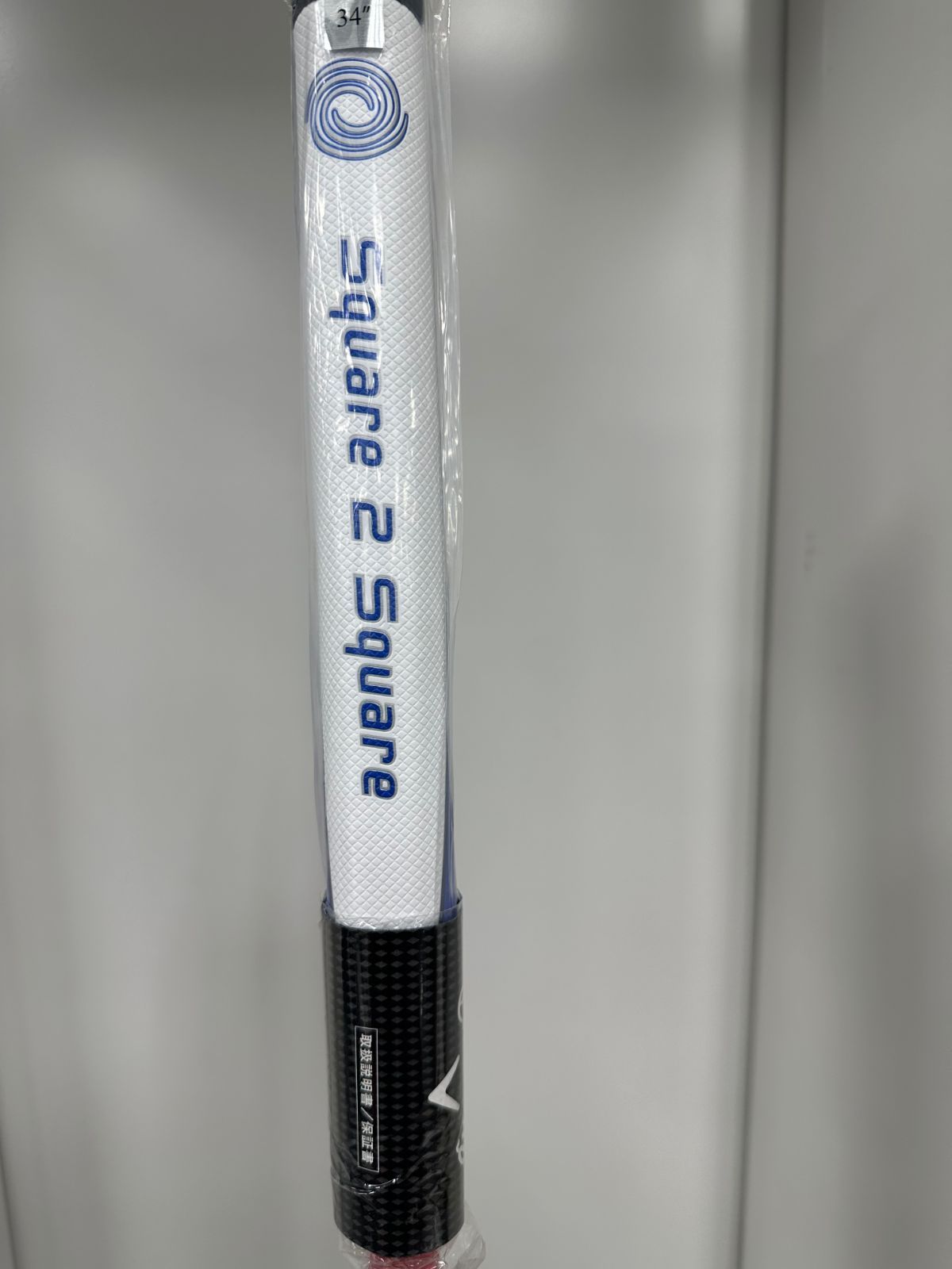 Pt オデッセイ Ai-ONE Square 2 Square DOUBLE WIDE パター メンズ 右