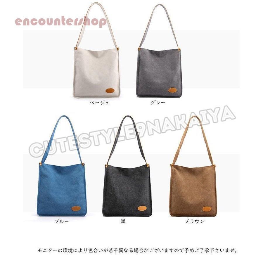 トートバッグ レディース 大容量 軽量 キャンバス 帆布 肩掛け ショルダーバッグ バック 鞄 おしゃれ かわいい 通勤 通学