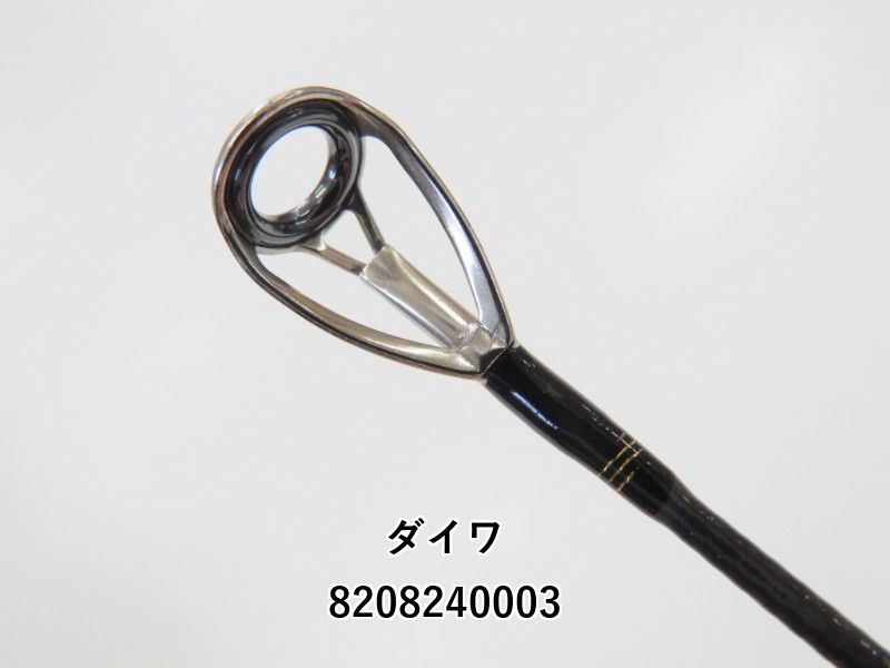 ダイワ シーバスハンター X 93ML・R (02-8208240003) シーバス