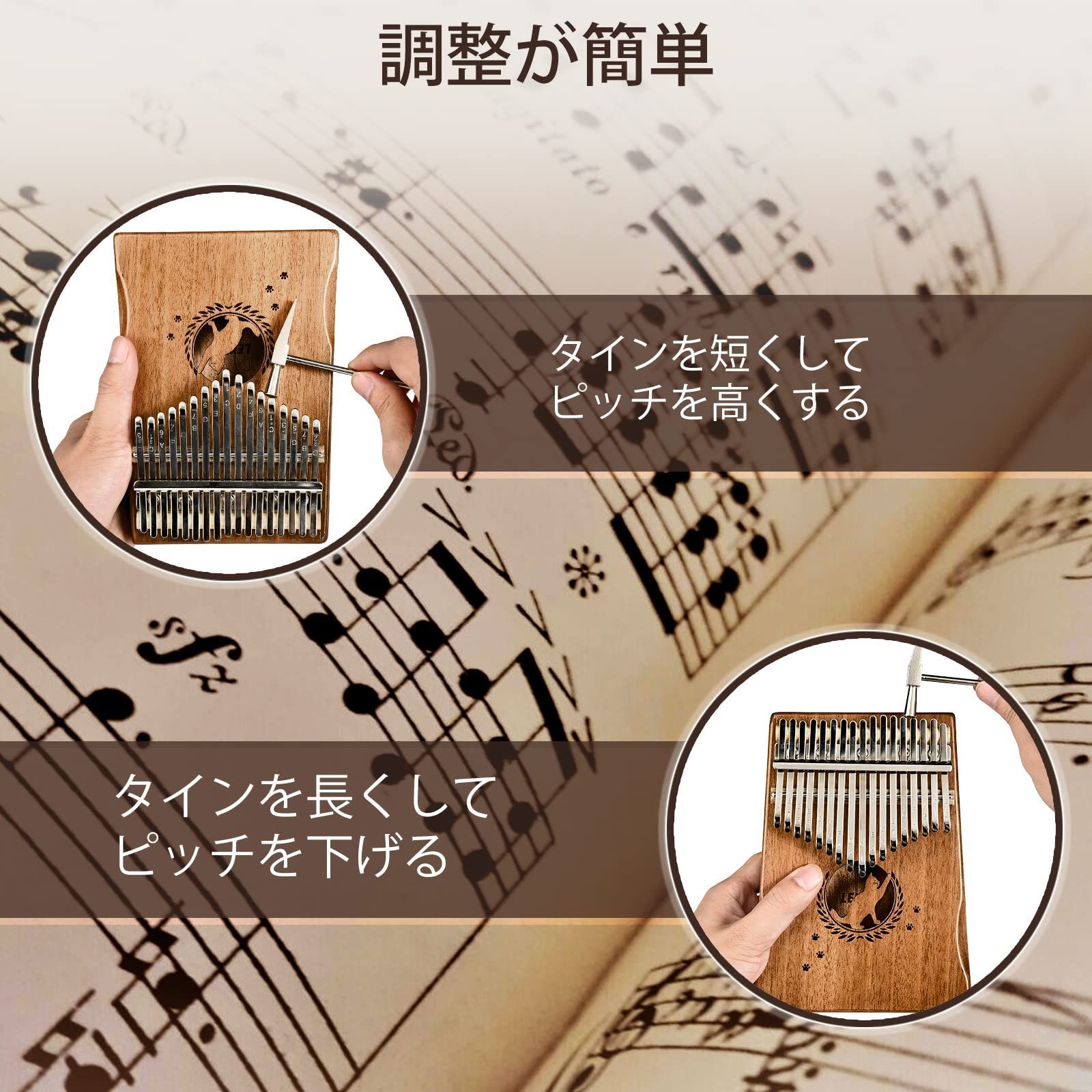 カリンバ 親指ピアノ Kalimba 17キー 楽器 猫 可愛い 初心者向 贈り物に最適ため ギフト (かわいい猫)