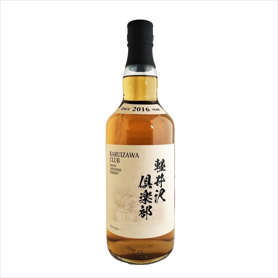 軽井沢倶楽部 700ml 43度 2016年製 ウイスキー - メルカリ
