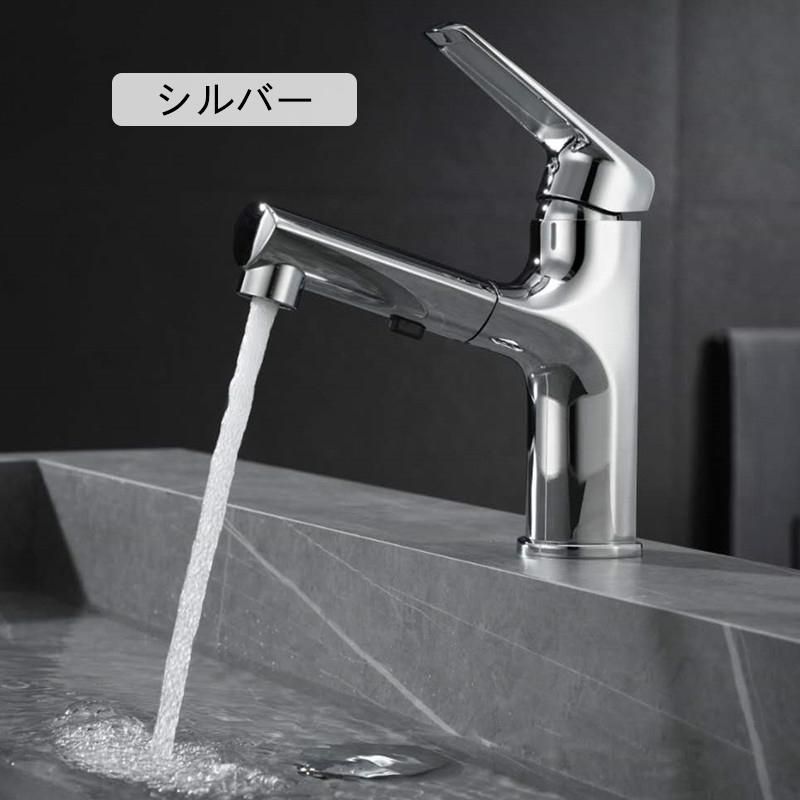 流し台 手洗い鉢