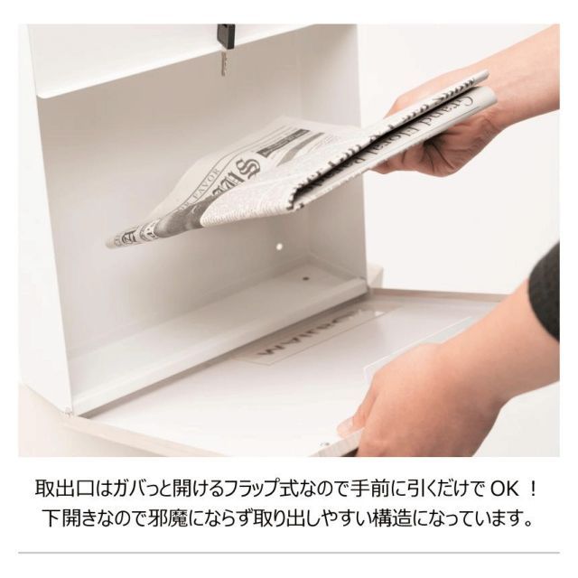 おしゃれ シンプル