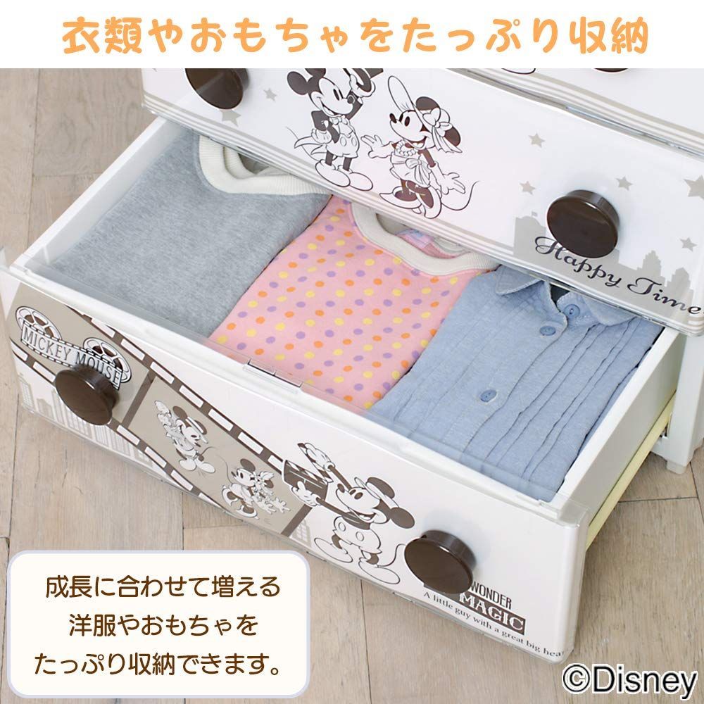 アイリスオーヤマ