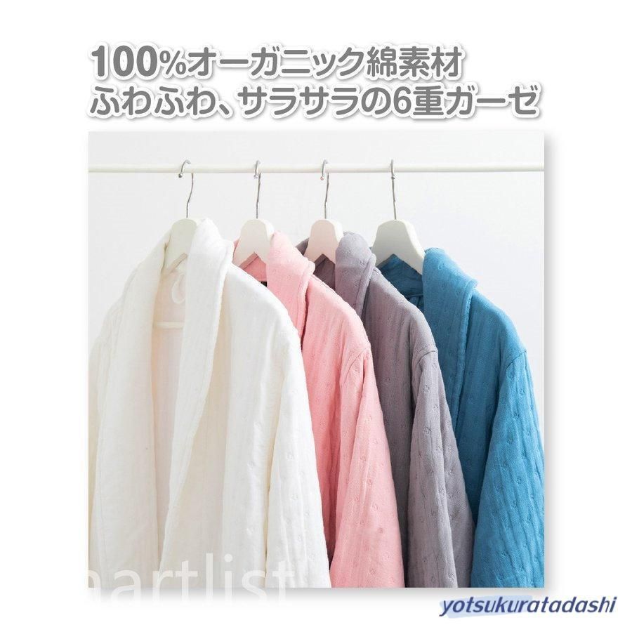 メンズ レディー