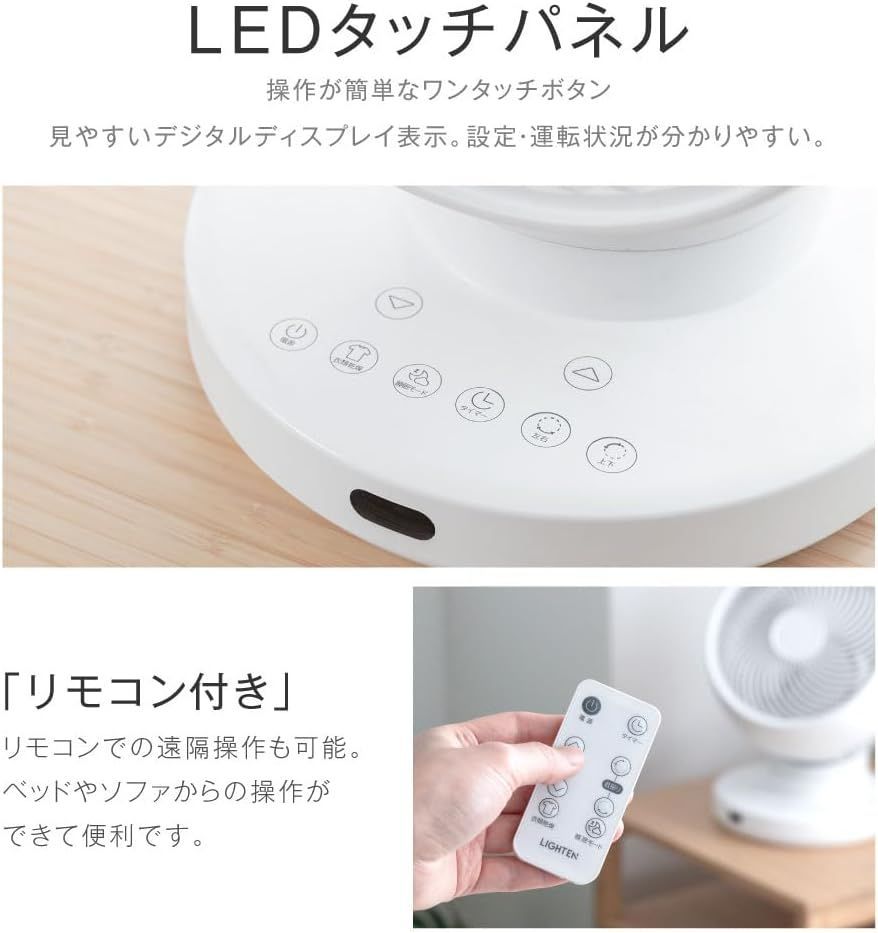 Hatsutorin プコーン pucorn 3点セット 海外限定品有り PUCORN