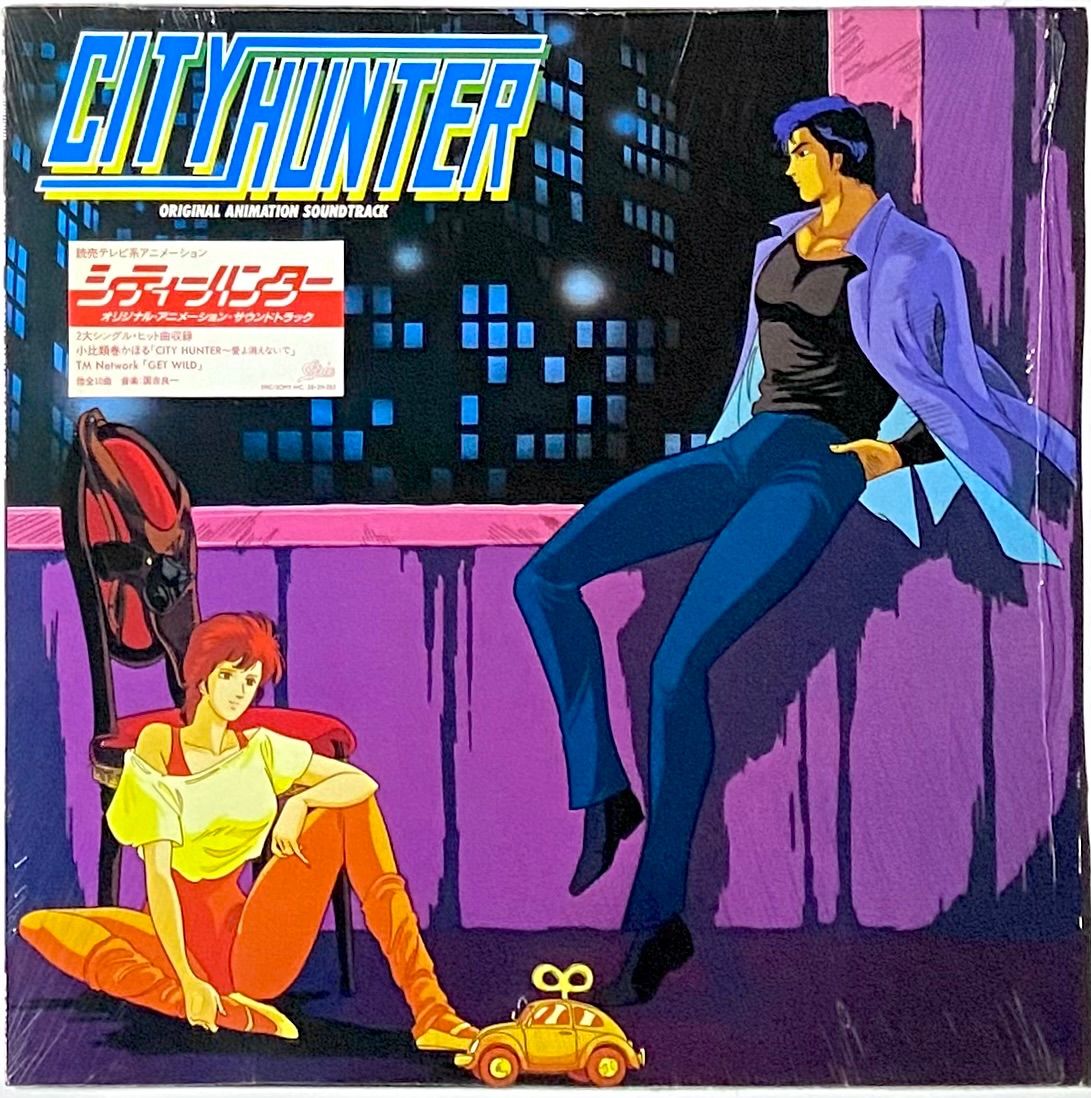 OST シティーハンター オリジナル アニメーション サウンドトラック LP 28 3H-285