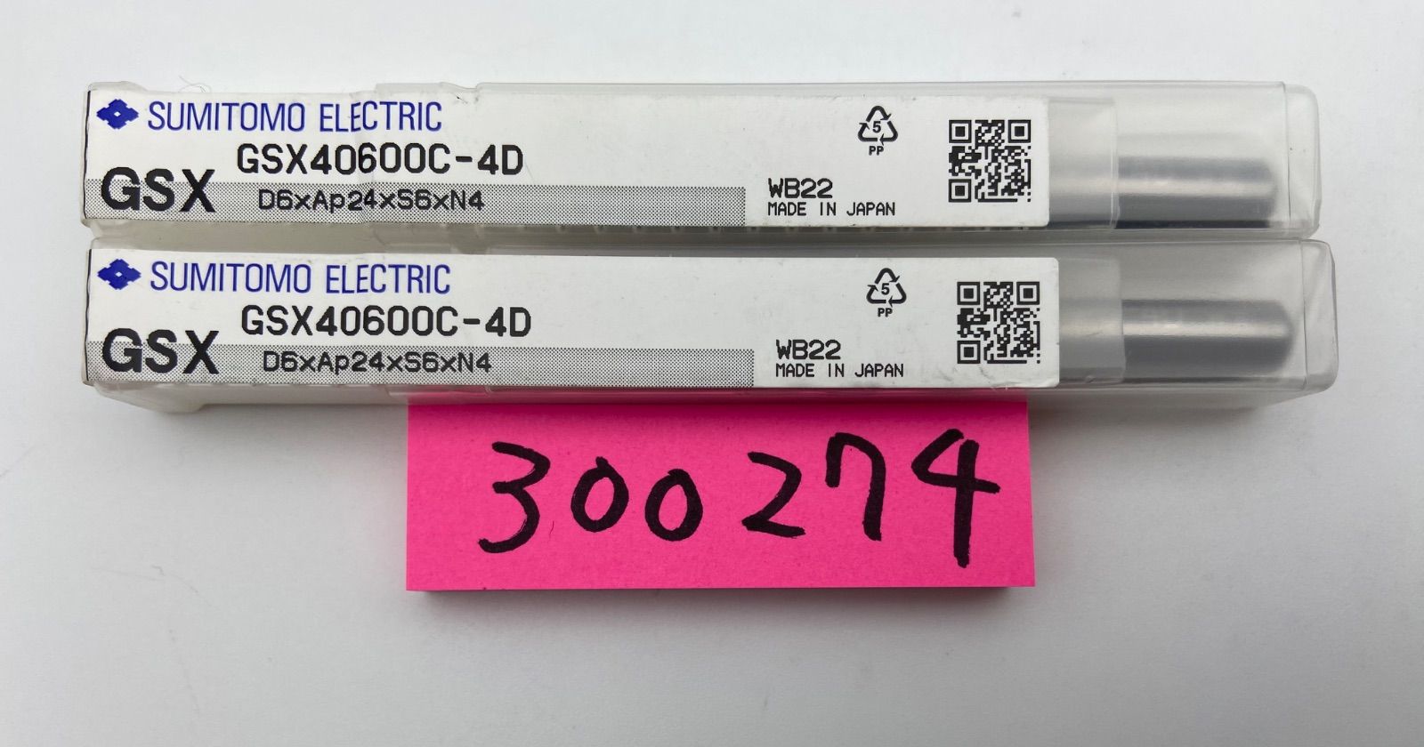 セリーヌ・ディオン／８㎝シングルＣＤ７枚セット セリーヌ・ディオン／8㎝シングルCD7枚セット