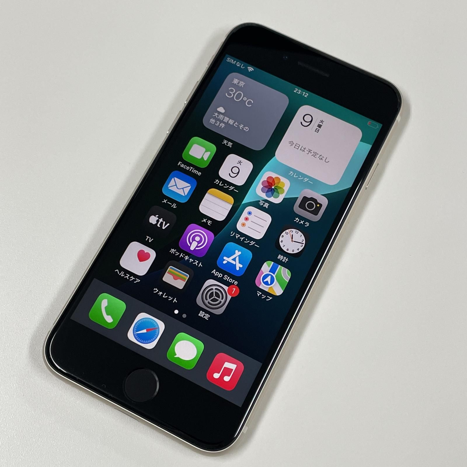 iPhone - iPhone SE 3世代 スターライト 64 GB docomo 第3世代】iPhoneSE 64GB スターライト MMYD3J/A A2782【docomo版