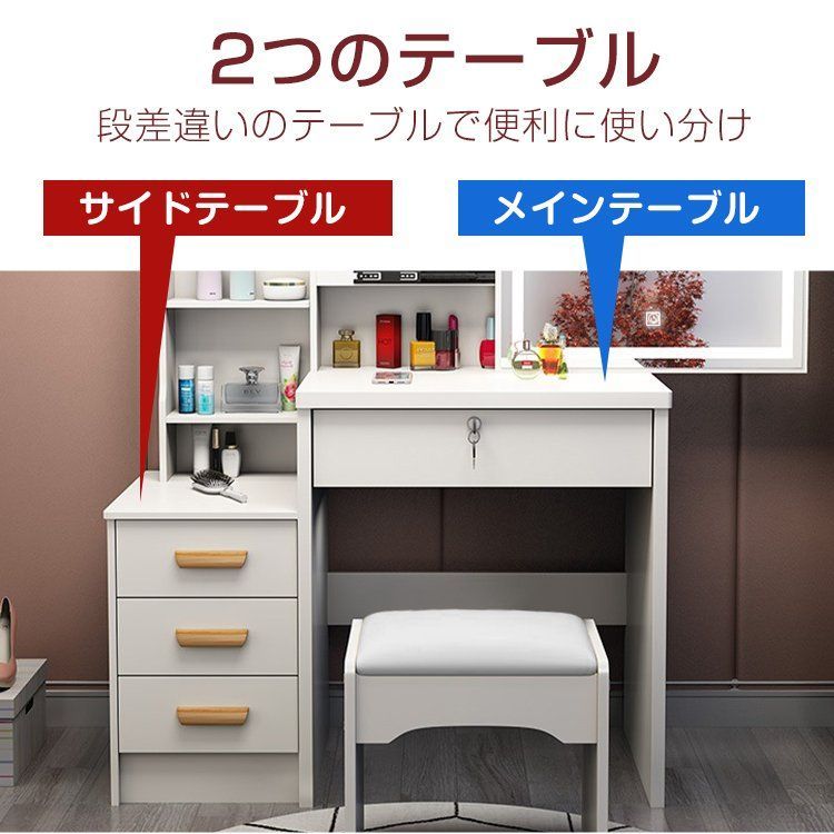 LEDライト付き