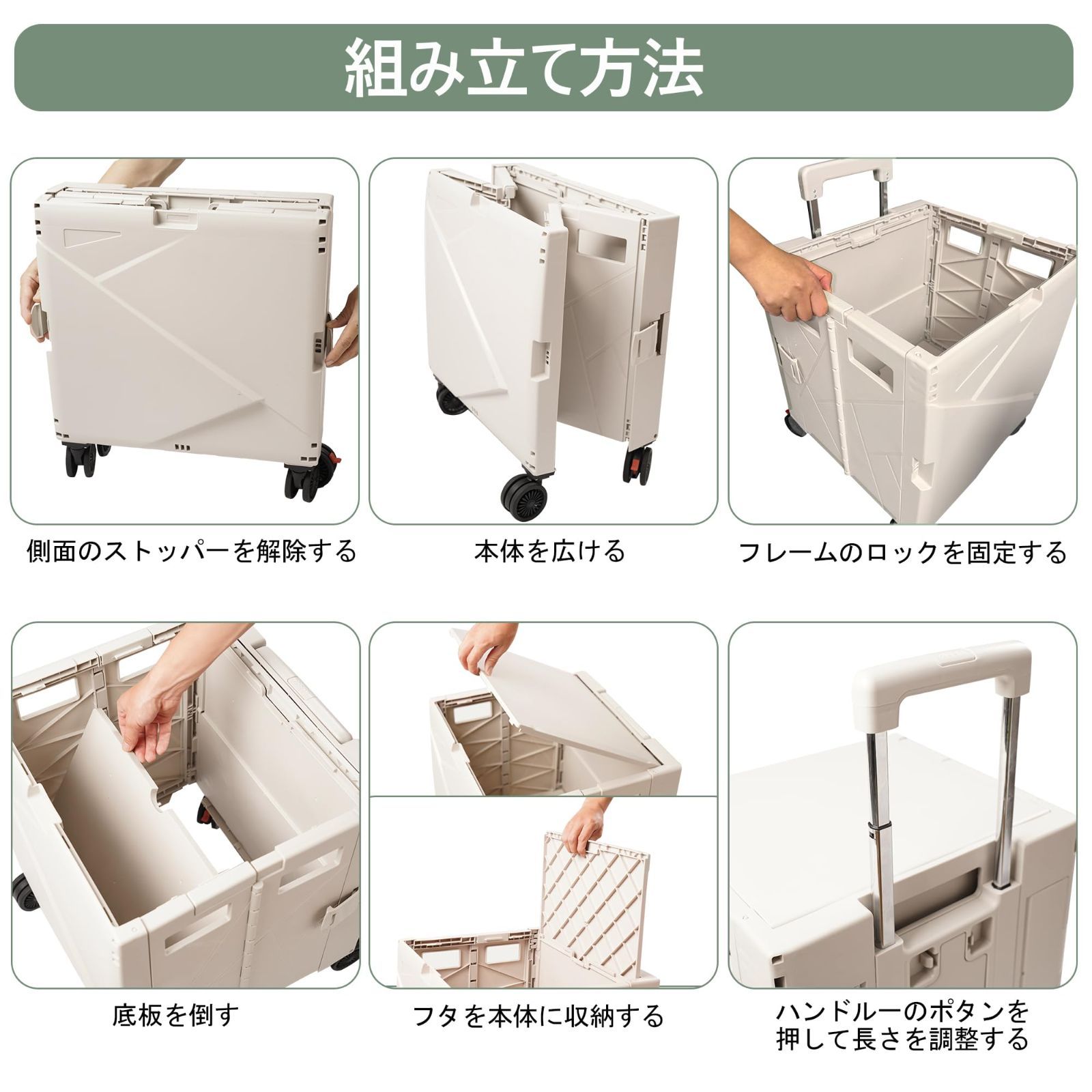 折り畳み 頑丈