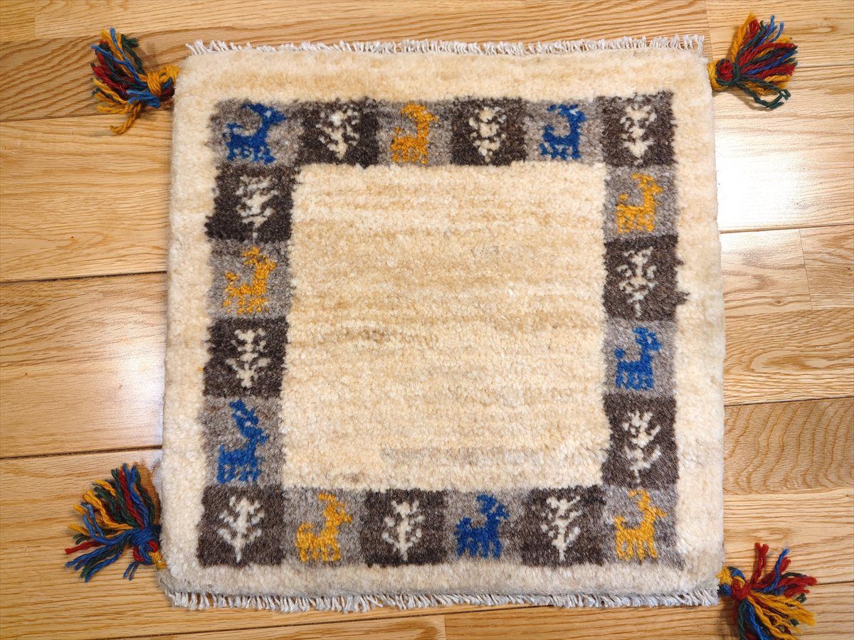 ペルシャ ギャッベ ミニマット ラグ 横40x40cm ベージュ T7249