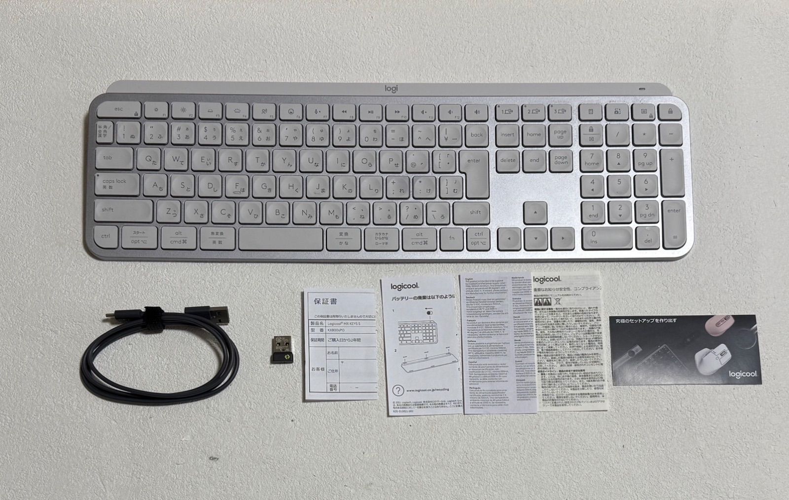 ロジクール キーボード