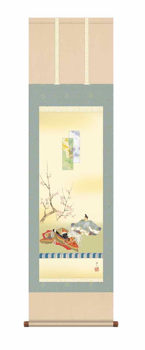 有名作家の掛け軸 川合玉堂作 日光裏見滝 【真作】【複製】掛軸 川合