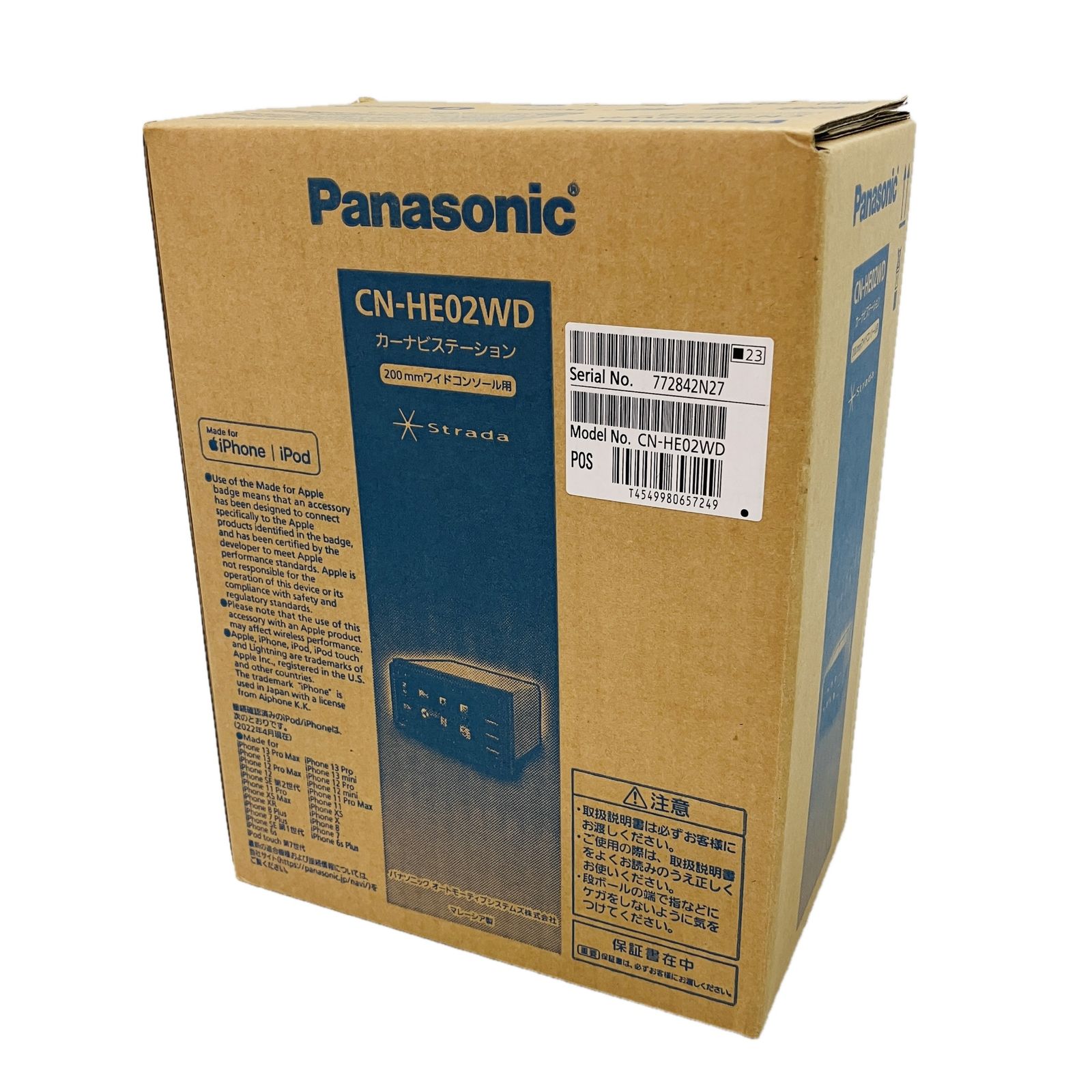 CN-HE02WD ストラーダ