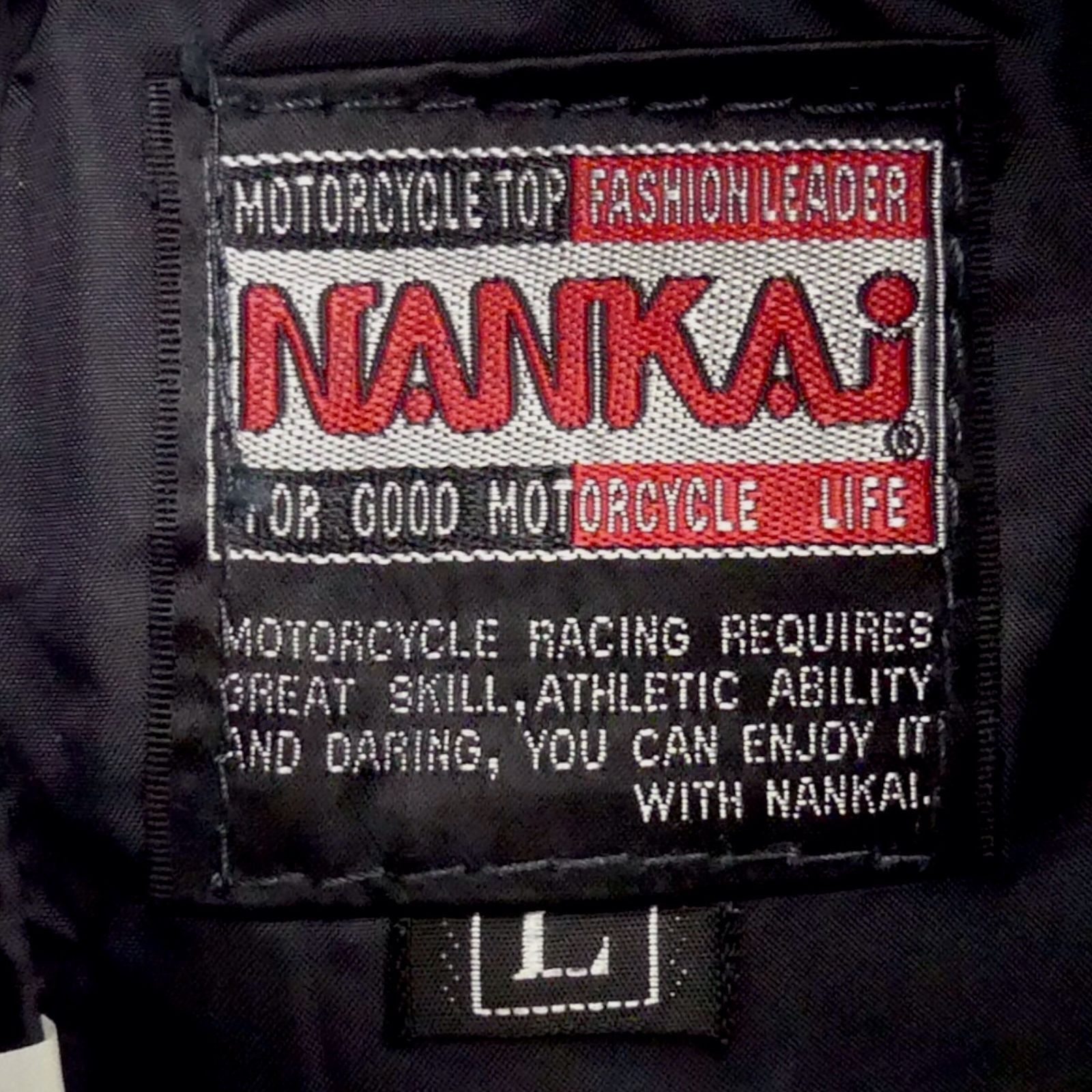 NANKAI 南海部品 ナンカイ ライディングパンツ L レザーパンツ メンズ