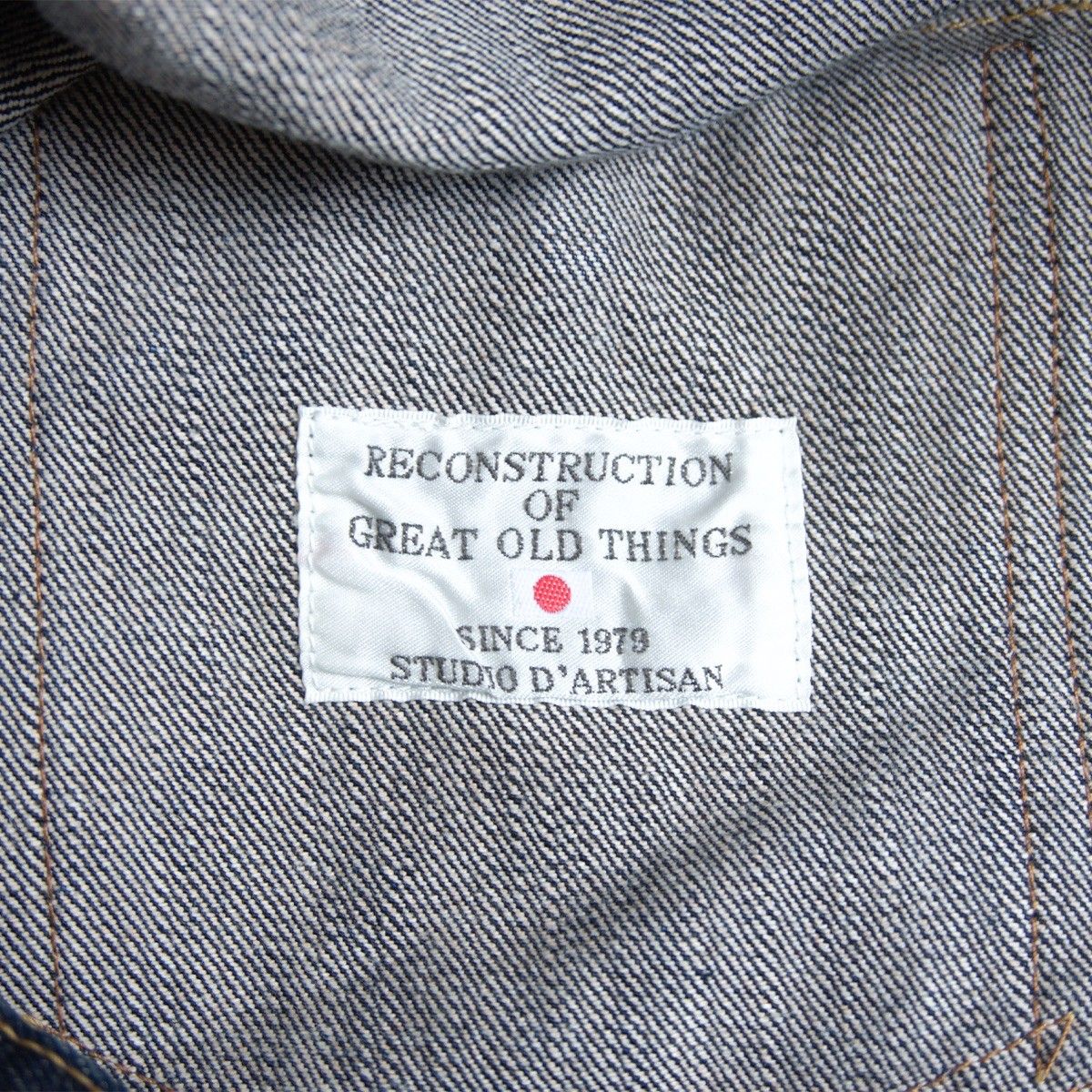 雰囲気抜群】STUDIO D'ARTISAN【MOTHER EARTH デニム ジャケット