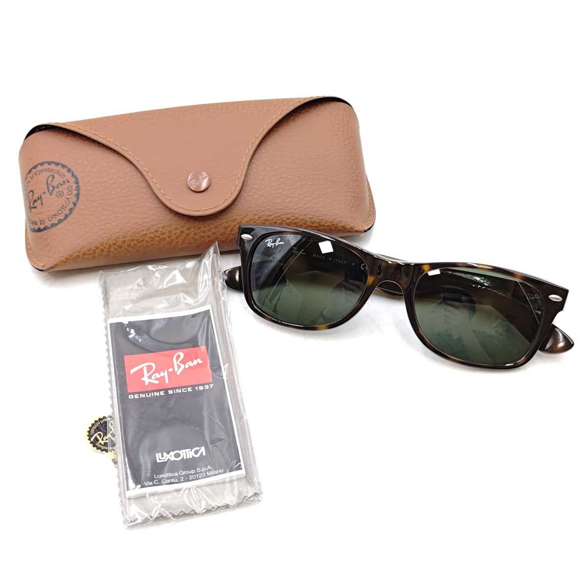 レイバン ニューウェイファーラー NEW WAYFARER サングラス ブラウン