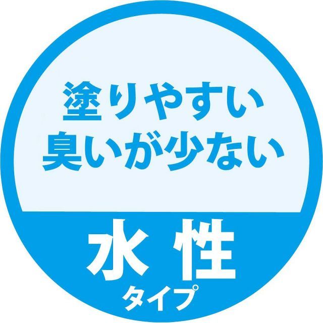 カンペハピオ水性コンクリートフロア用グリーン7K
