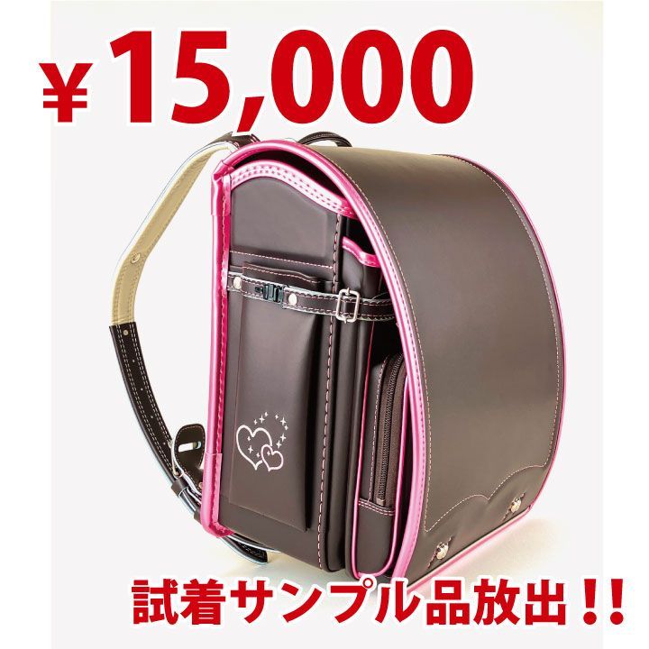 カリー1＋カリー2 〈BACK-TO-BACK MVP 割引 PACK〉