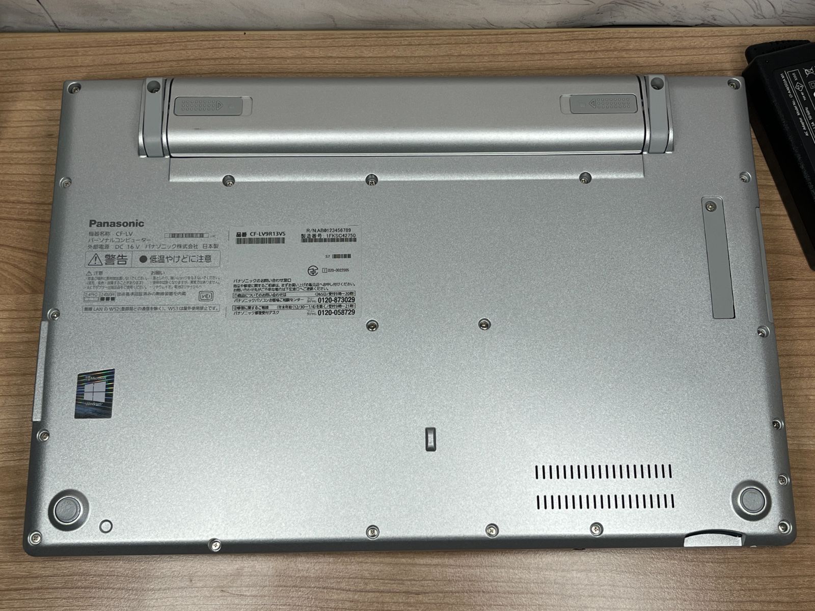 美品＞09130 軽量 Panasonic レッツノート CF-LV9 8GB/SSD512 i5