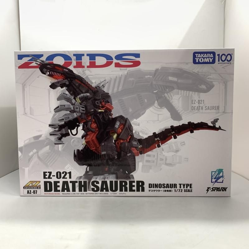 中古】ｷｬﾗﾌﾟ）ZOIDS AZ-07 ﾃﾞｽｻﾞｳﾗｰ[10][240010479771] - メルカリ